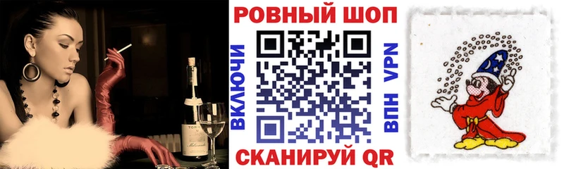  КОКАИН Кстово