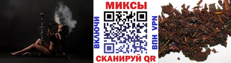 MEGA как войти  это какой сайт  Бутират бутик  Кстово 