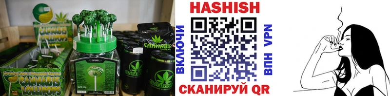 сколько стоит  Кстово  Canna-Cookies марихуана 