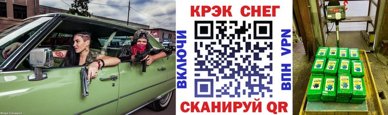 Cocaine 97%  Кстово 