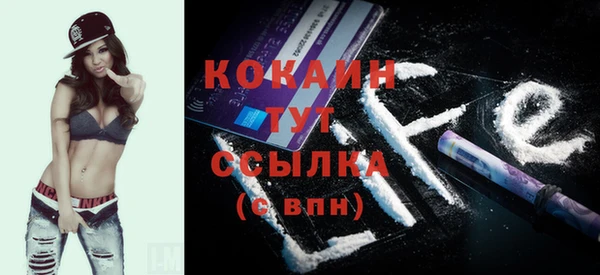 apvp Бугульма