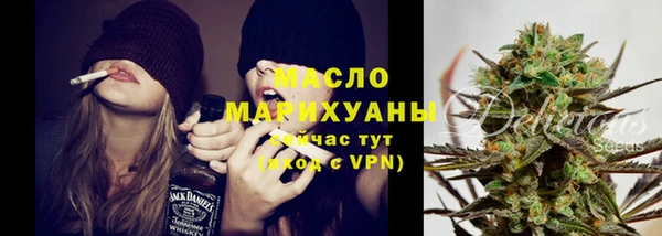 a pvp Володарск