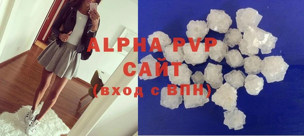 a pvp Володарск