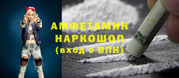 apvp Бугульма
