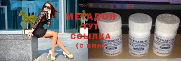 марки lsd Верея