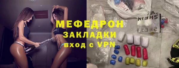 jwh Белокуриха