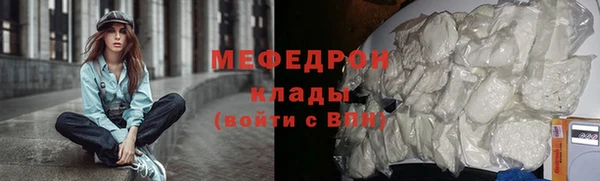 МДПВ Верхний Тагил
