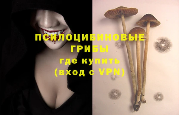 таблы Верхнеуральск
