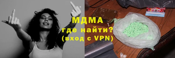 a pvp Володарск