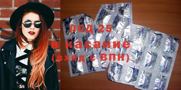 таблы Верхнеуральск