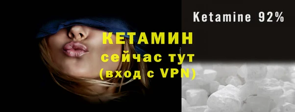 МДПВ Верхний Тагил