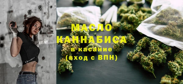 a pvp Володарск