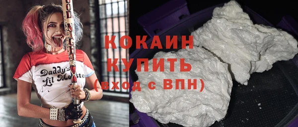 apvp Бугульма