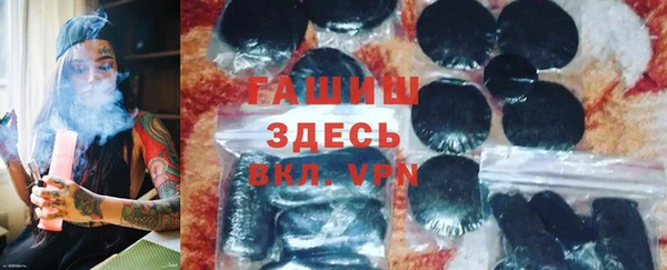 марки lsd Верея