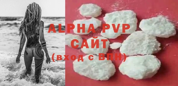 МДПВ Верхний Тагил