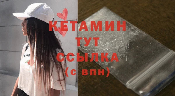 марки lsd Верея