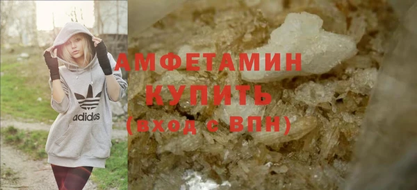 Альфа ПВП Бронницы